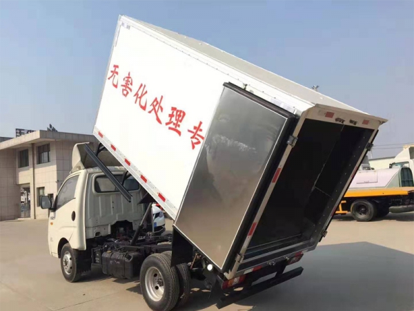 福田康瑞K1無(wú)害化處理車